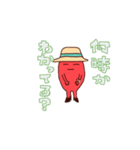 アカネコさん（個別スタンプ：7）