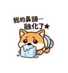 しばの夏、暑さでとろける。（個別スタンプ：2）