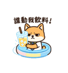 しばの夏、暑さでとろける。（個別スタンプ：18）