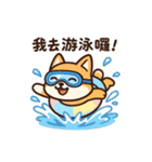 しばの夏、暑さでとろける。（個別スタンプ：29）
