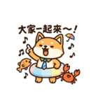 しばの夏、暑さでとろける。（個別スタンプ：34）