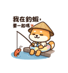 しばの夏、暑さでとろける。（個別スタンプ：37）