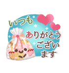 めっちゃ便利10❤一回で伝わる・長文（個別スタンプ：1）