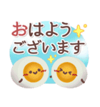 めっちゃ便利10❤一回で伝わる・長文（個別スタンプ：2）