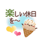 めっちゃ便利10❤一回で伝わる・長文（個別スタンプ：3）