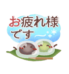 めっちゃ便利10❤一回で伝わる・長文（個別スタンプ：4）