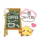 めっちゃ便利10❤一回で伝わる・長文（個別スタンプ：5）
