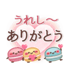めっちゃ便利10❤一回で伝わる・長文（個別スタンプ：7）