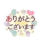 めっちゃ便利10❤一回で伝わる・長文（個別スタンプ：8）