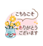 めっちゃ便利10❤一回で伝わる・長文（個別スタンプ：14）