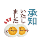 めっちゃ便利10❤一回で伝わる・長文（個別スタンプ：17）
