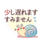めっちゃ便利10❤一回で伝わる・長文（個別スタンプ：20）