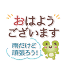 めっちゃ便利10❤一回で伝わる・長文（個別スタンプ：21）