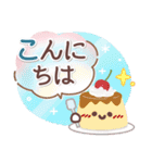 めっちゃ便利10❤一回で伝わる・長文（個別スタンプ：23）