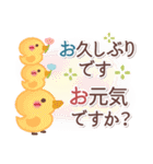 めっちゃ便利10❤一回で伝わる・長文（個別スタンプ：24）