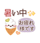 めっちゃ便利10❤一回で伝わる・長文（個別スタンプ：25）