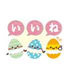 めっちゃ便利10❤一回で伝わる・長文（個別スタンプ：26）