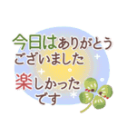 めっちゃ便利10❤一回で伝わる・長文（個別スタンプ：28）