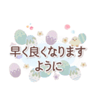 めっちゃ便利10❤一回で伝わる・長文（個別スタンプ：30）