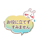 めっちゃ便利10❤一回で伝わる・長文（個別スタンプ：32）