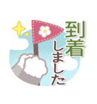 めっちゃ便利10❤一回で伝わる・長文（個別スタンプ：33）