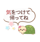 めっちゃ便利10❤一回で伝わる・長文（個別スタンプ：34）