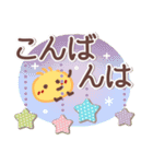 めっちゃ便利10❤一回で伝わる・長文（個別スタンプ：36）