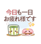 めっちゃ便利10❤一回で伝わる・長文（個別スタンプ：37）