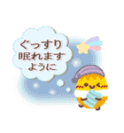 めっちゃ便利10❤一回で伝わる・長文（個別スタンプ：39）
