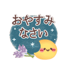 めっちゃ便利10❤一回で伝わる・長文（個別スタンプ：40）