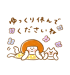 《365日のほんわか言葉2》ハナチャンと猫（個別スタンプ：10）