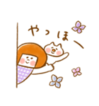 《365日のほんわか言葉2》ハナチャンと猫（個別スタンプ：14）
