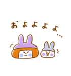 《365日のほんわか言葉2》ハナチャンと猫（個別スタンプ：21）