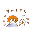 《365日のほんわか言葉2》ハナチャンと猫（個別スタンプ：23）