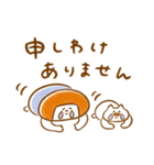 《365日のほんわか言葉2》ハナチャンと猫（個別スタンプ：24）