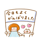 《365日のほんわか言葉2》ハナチャンと猫（個別スタンプ：27）