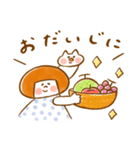 《365日のほんわか言葉2》ハナチャンと猫（個別スタンプ：28）