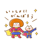 《365日のほんわか言葉2》ハナチャンと猫（個別スタンプ：29）