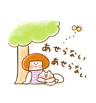 《365日のほんわか言葉2》ハナチャンと猫（個別スタンプ：30）