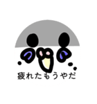 インコちゃん顔が大（個別スタンプ：8）