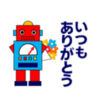あなたの気持ちを伝える優しいロボット（個別スタンプ：6）