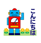 あなたの気持ちを伝える優しいロボット（個別スタンプ：13）