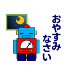 あなたの気持ちを伝える優しいロボット（個別スタンプ：15）