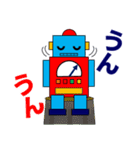 あなたの気持ちを伝える優しいロボット（個別スタンプ：16）