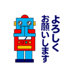 あなたの気持ちを伝える優しいロボット（個別スタンプ：17）
