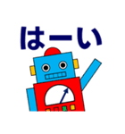 あなたの気持ちを伝える優しいロボット（個別スタンプ：18）