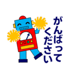 あなたの気持ちを伝える優しいロボット（個別スタンプ：24）