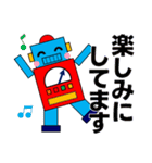 あなたの気持ちを伝える優しいロボット（個別スタンプ：26）