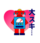 あなたの気持ちを伝える優しいロボット（個別スタンプ：31）