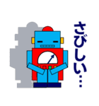 あなたの気持ちを伝える優しいロボット（個別スタンプ：33）